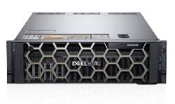 Thế Giới Số giới thiệu máy chủ DELL PowerEdge R940